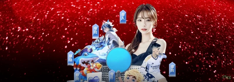 Controles de paJogonto e BRL em 39gg